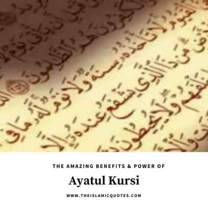 How many times should you read ayatul kursi before bed