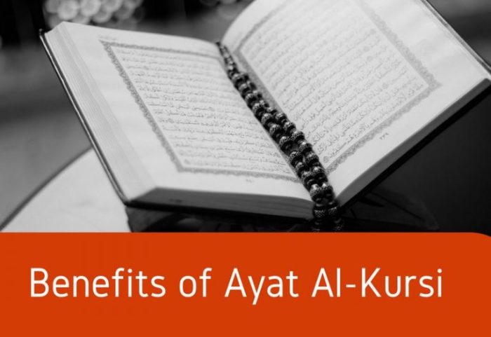 How many times should you read ayatul kursi before bed